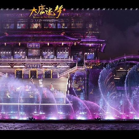 Xi'An Hantang House Exterior photo