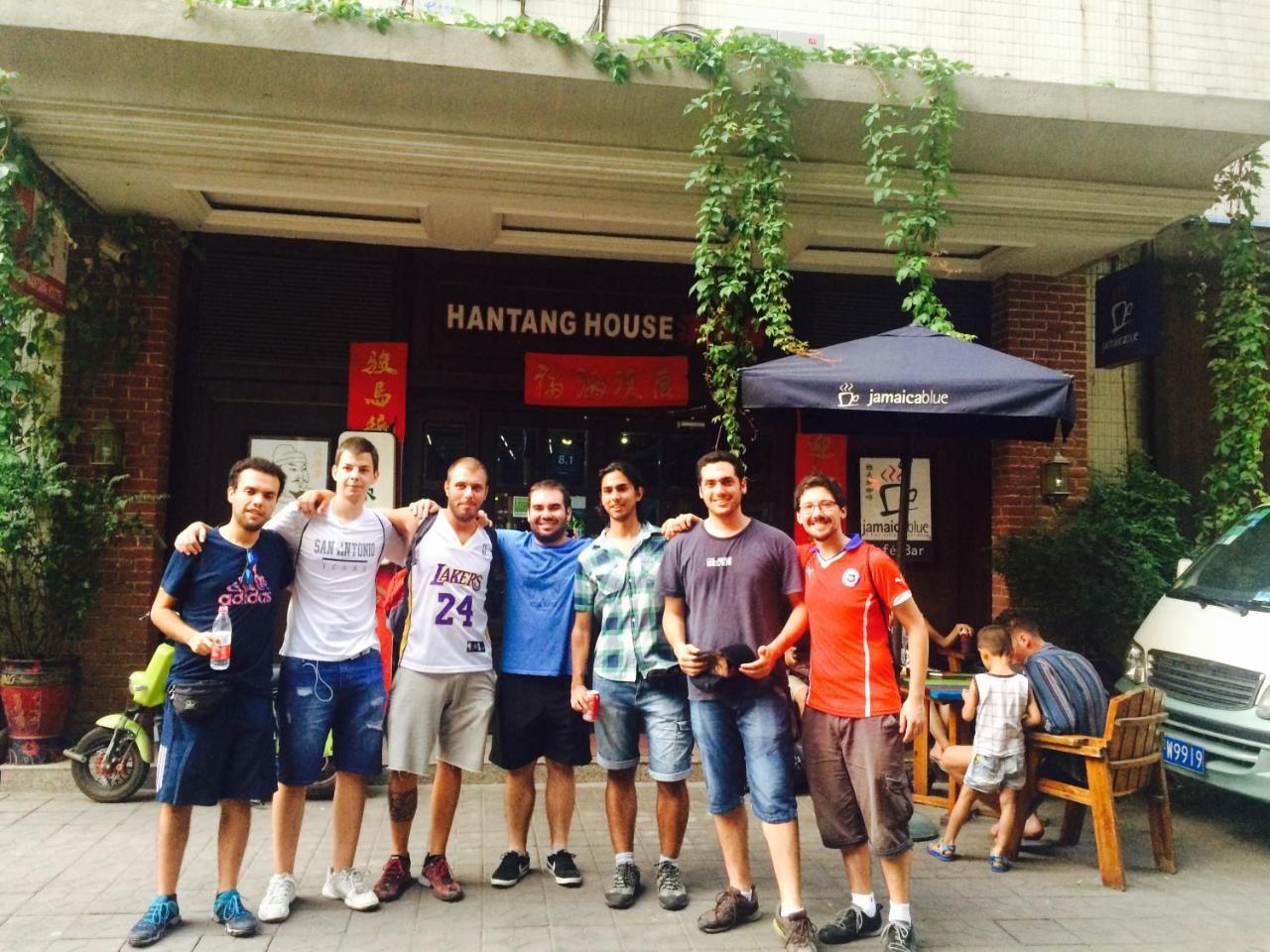 Xi'An Hantang House Exterior photo